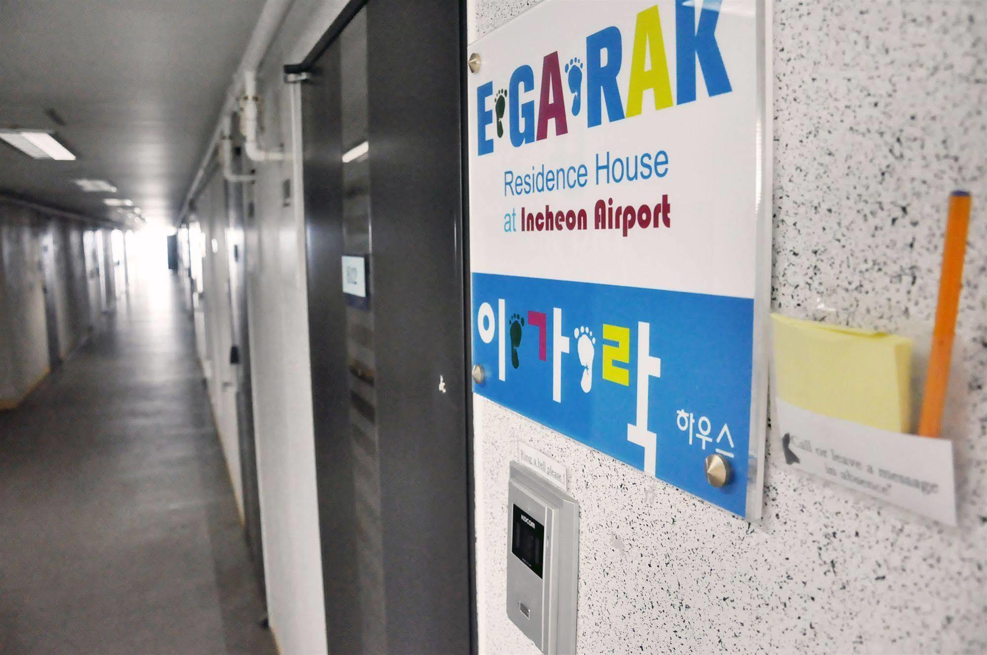 Incheon Airport Egarak Residence Esterno foto